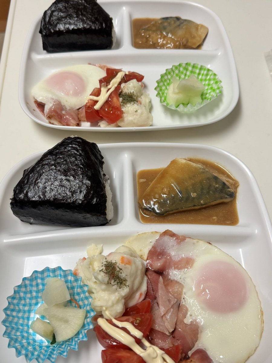 _Ito@🐶(←together 4ever) tweet media