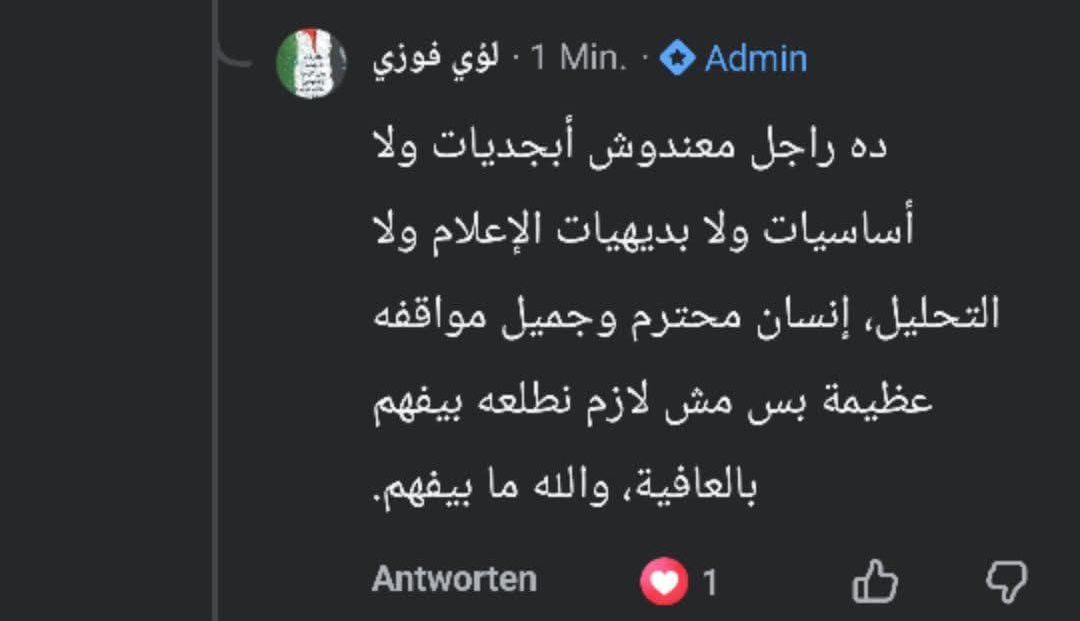 زيزو tweet media