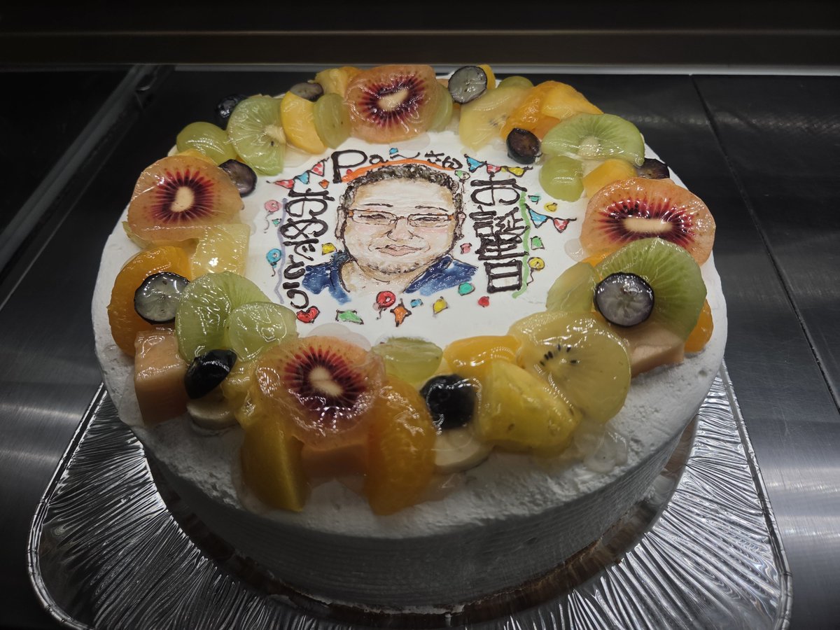 Yoshiebi tweet media