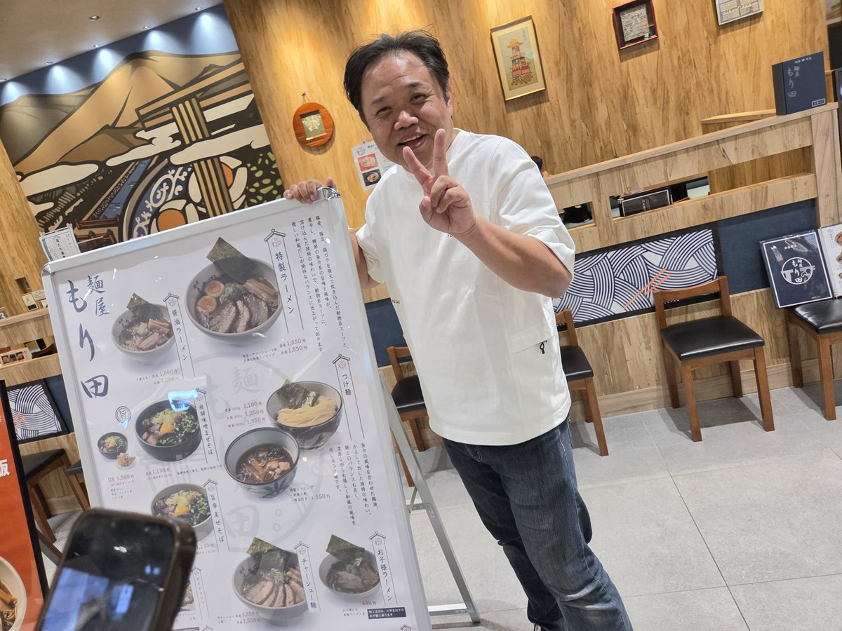 Yoshiebi tweet media