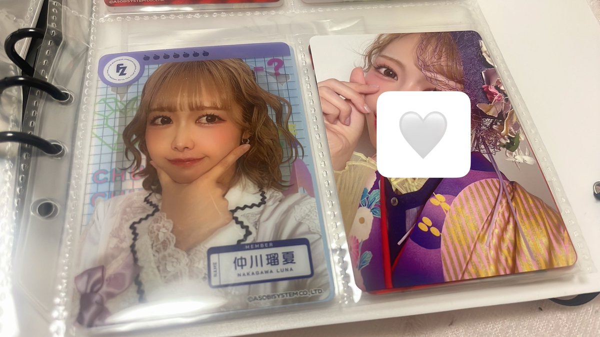 🐼🐾 tweet media