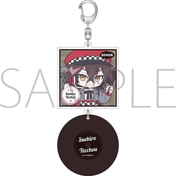 bungo_goods's tweet image. アニメイトで取扱中！

文豪ストレイドッグス (文スト) レコード風アクリルキーホルダー/末広鉄腸 ぱすてるぽっぷ 2026年6月20日発売 で取扱中
do-my.best/anime-manga/bu…

#bungosd #文スト #文豪ストレイドッグス