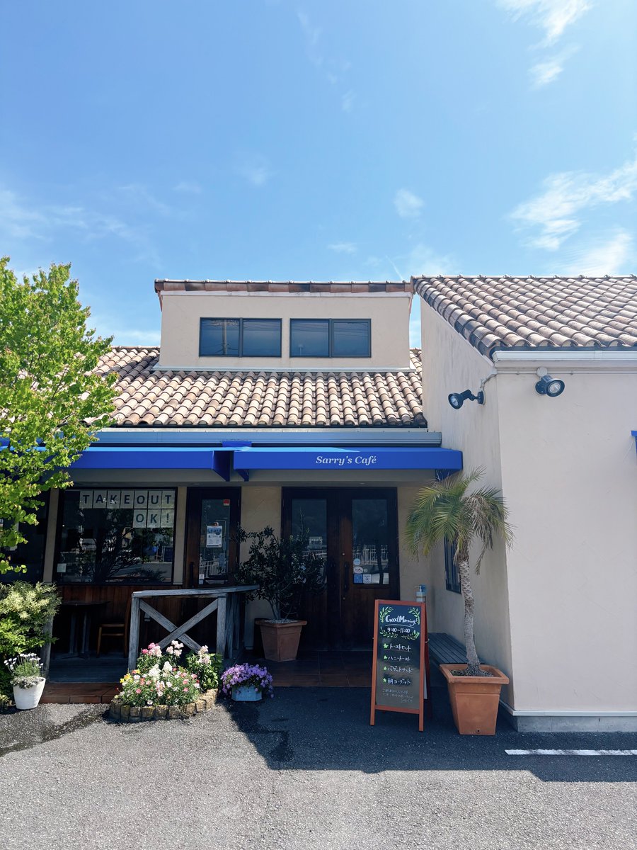 サリーズカフェ さんでモーニング🌴𖣔
前回と同じ照り焼きチキンとにんじんマリネのサンド🥪