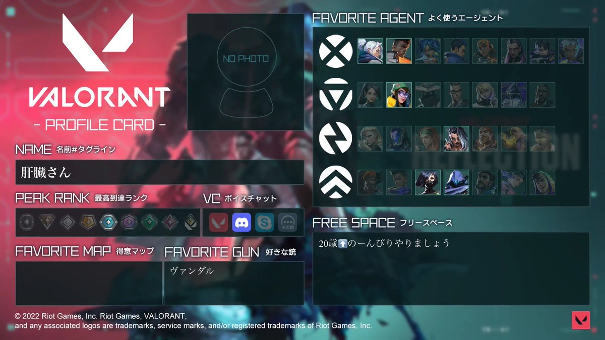 はーい肝臓さんですよ〜 tweet media