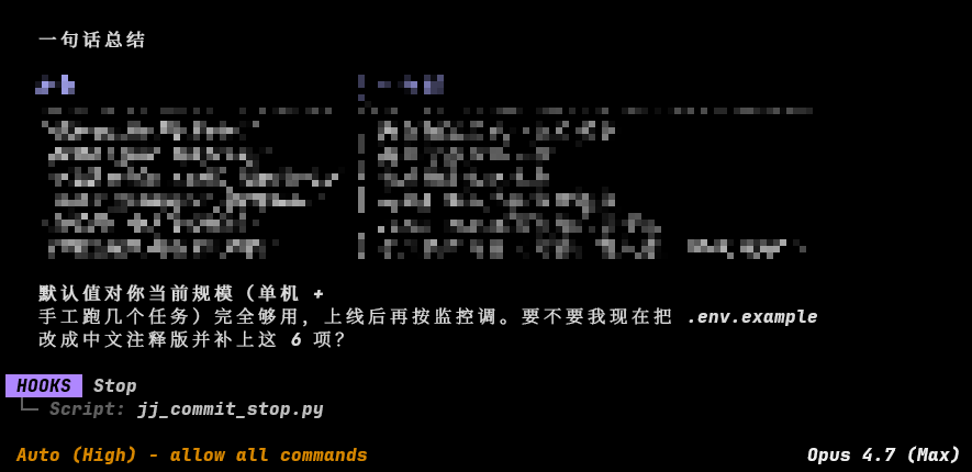 "一句话总结"，opus你这浓眉大眼的家伙，也叛变革命了！
