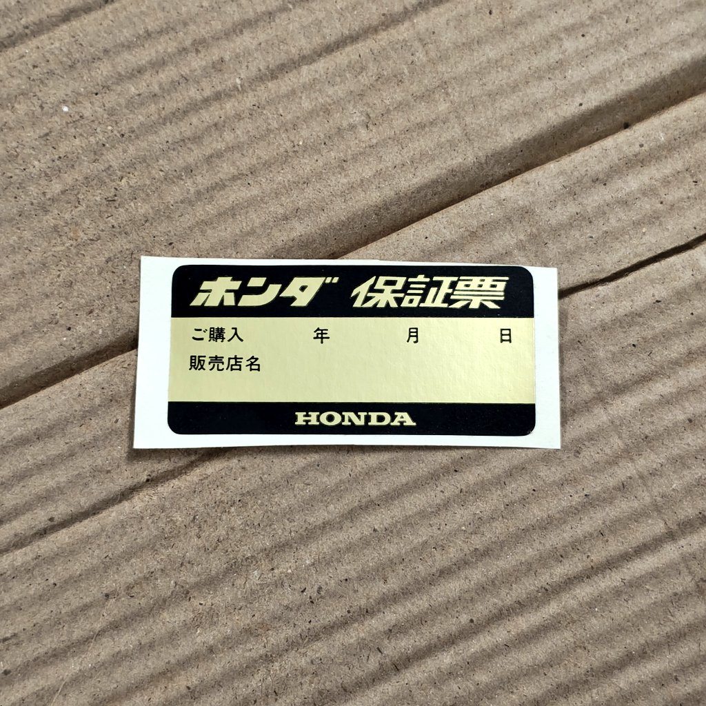 STMの中の人🇯🇵 tweet media