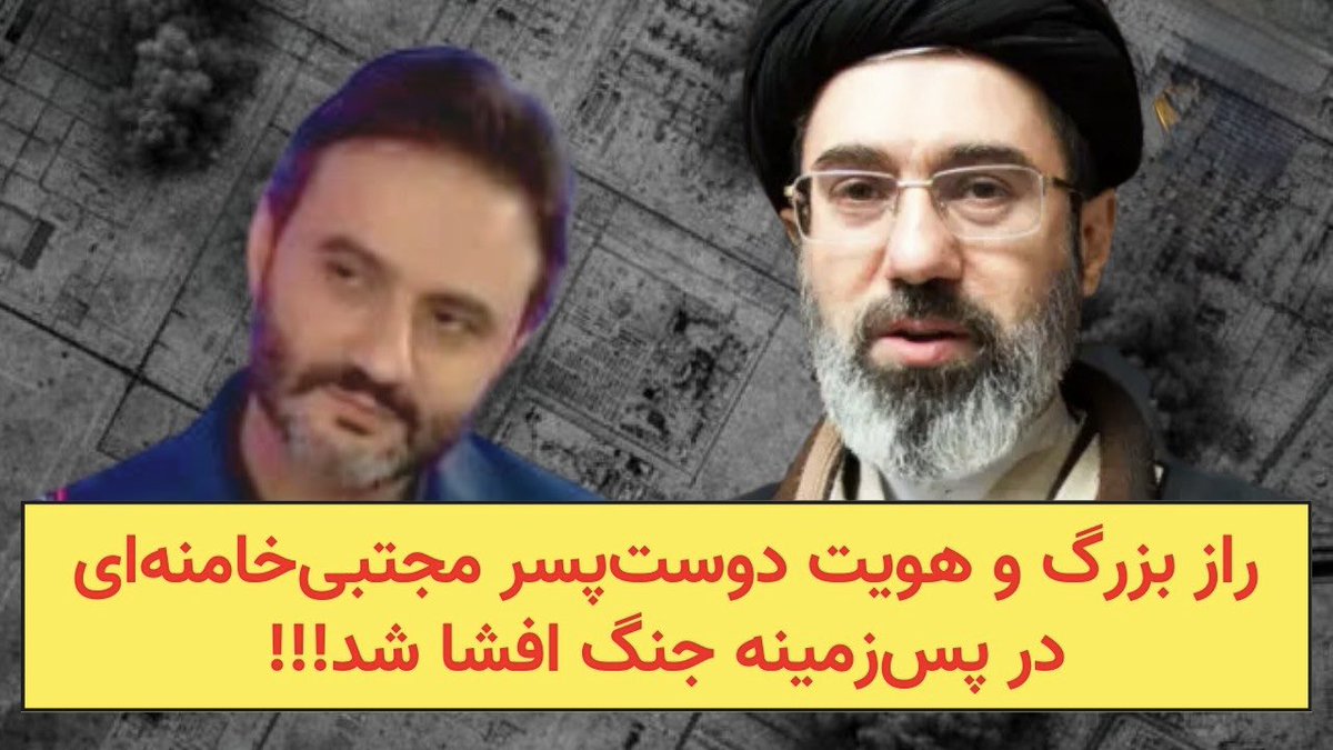 Persia🪶 tweet media