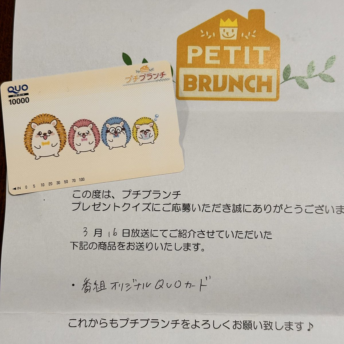 keeeee きー tweet media