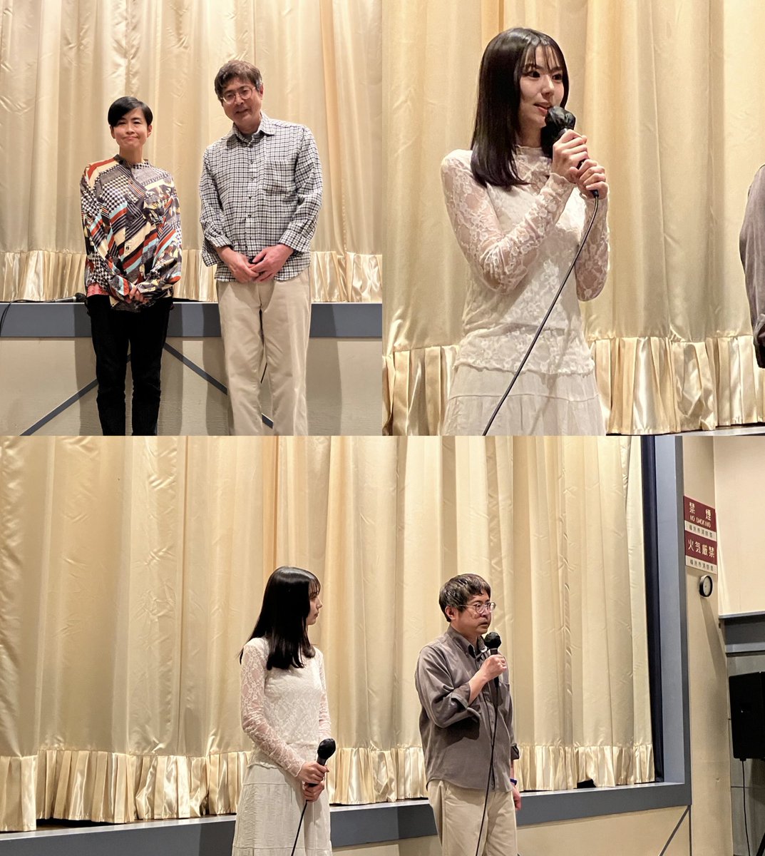 it5vo3vs65r's tweet photo. 「あの日見た月のこと」ご来場頂きありがとうございました🙇🏻‍♂️
主演の佐藤祐羅さんと監督の三宅聡子さんの舞台挨拶楽しかったです☆
24日まで横浜シネマ・ジャック&amp;ベディ13時〜上映してますのでよろしくお願いします🙏

#映画製作 https://t.co/lW21b2bbFL