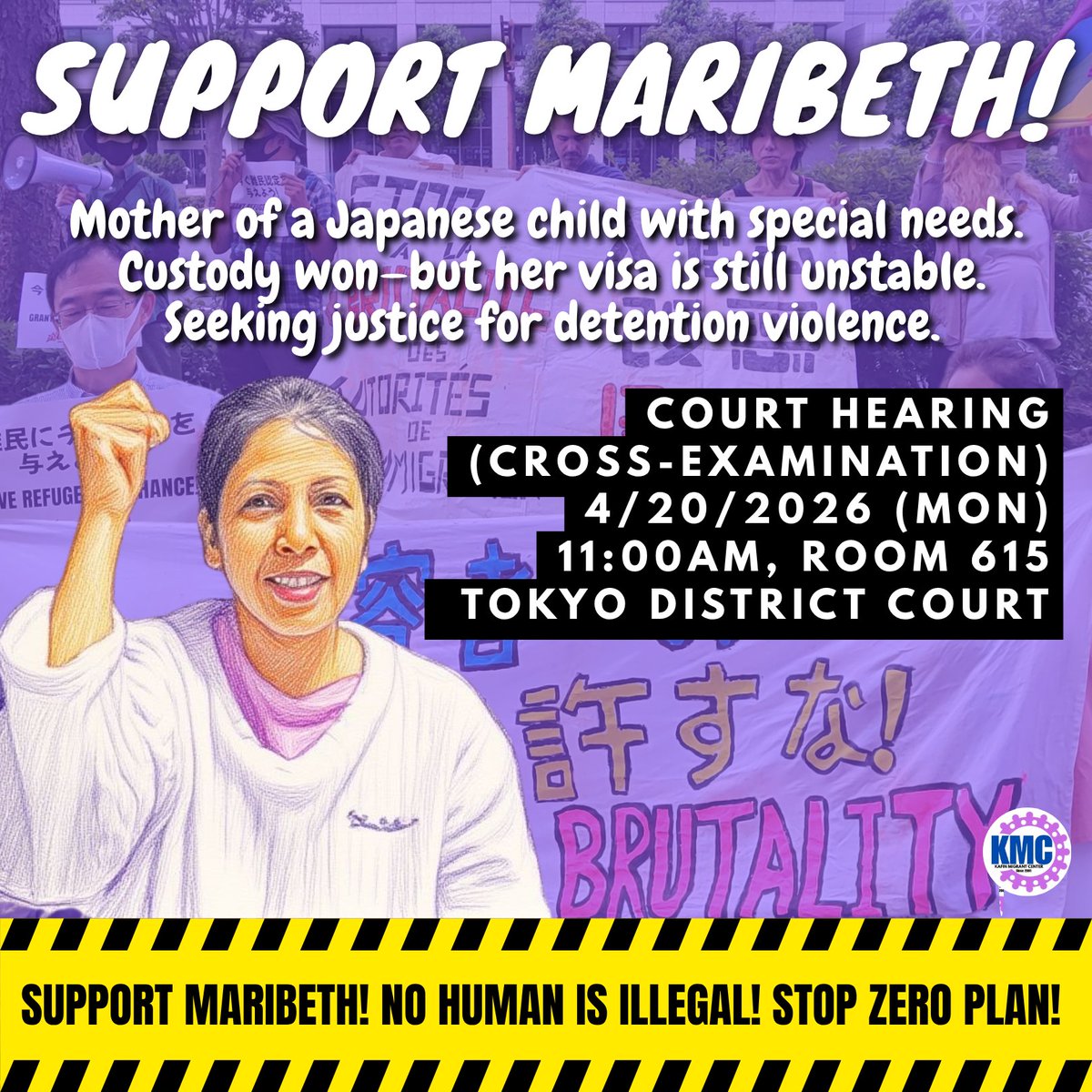 stopbrutalityJP's tweet photo. 本日！Justice for Domingo 
裁判傍聴で応援を！東京入管による女性ブロック被収容者への暴力国賠訴訟Please Support a Victim of Immigration Detention Violence 
4月20日（月）11:00 615号法廷東京地裁 
証人尋問 
11時～入管職員 
13時～ドミンゴさん 
#入管の暴力を許さない #ゼロプラン反対 https://t.co/T6JqAD0DF4