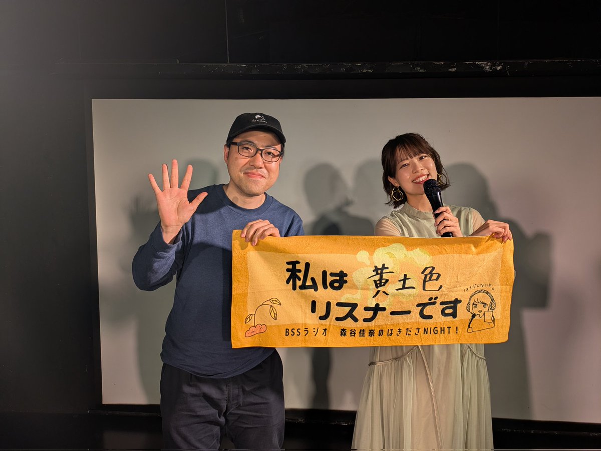 お天気 のぶさん tweet media