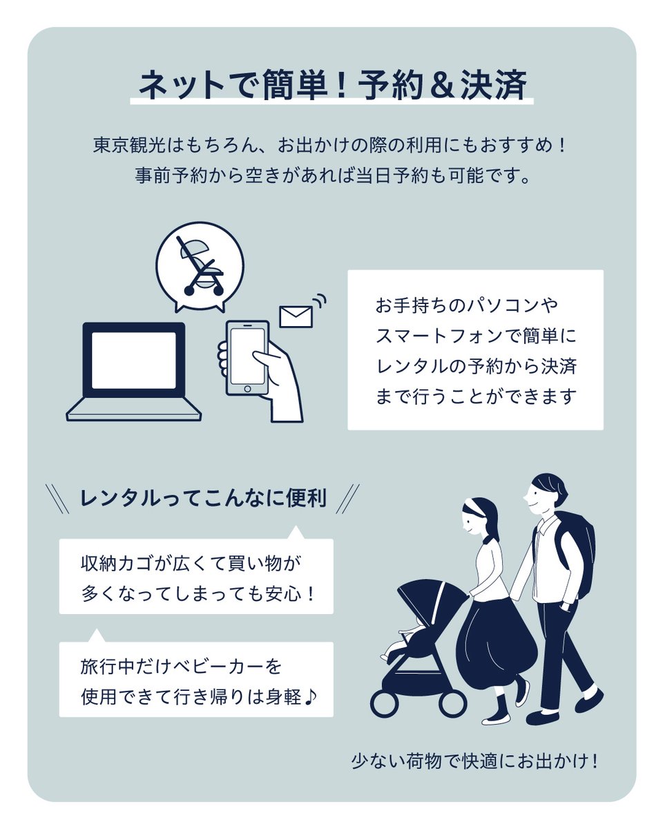 株式会社カトージ (@KATOJI_Co_Ltd) / Posts / X