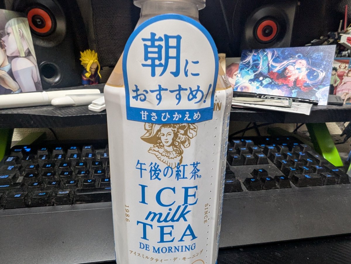 フェンちゃん＠いろいろやってる tweet media