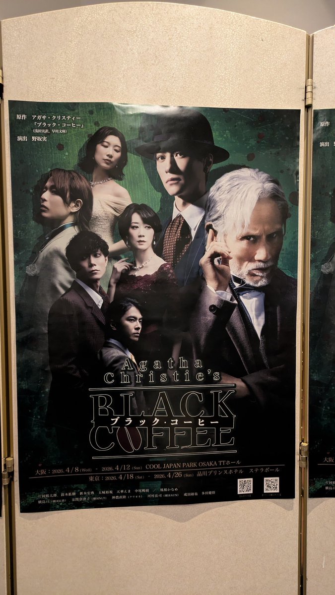 遅咲き主の楽しき日々。前進❣️ tweet media