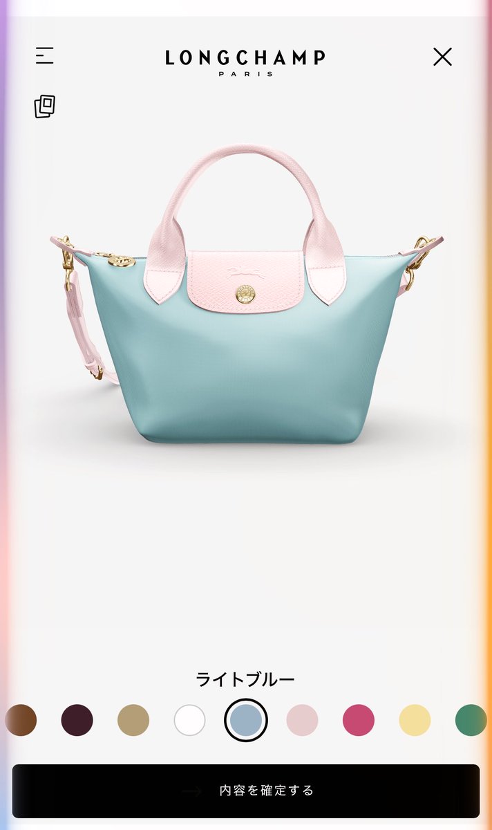 はしこ tweet media