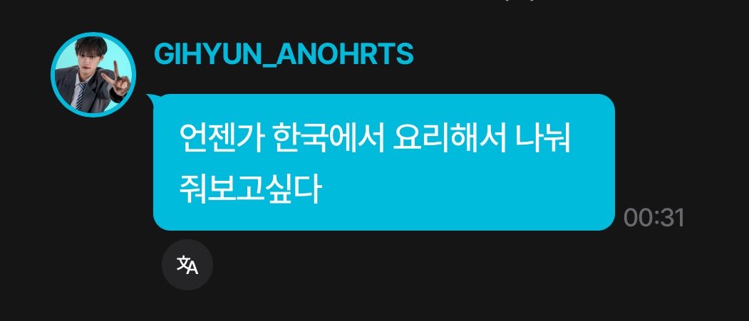 To. 아노하츠

기대하겠습니다. 제 밥 해결해주세요