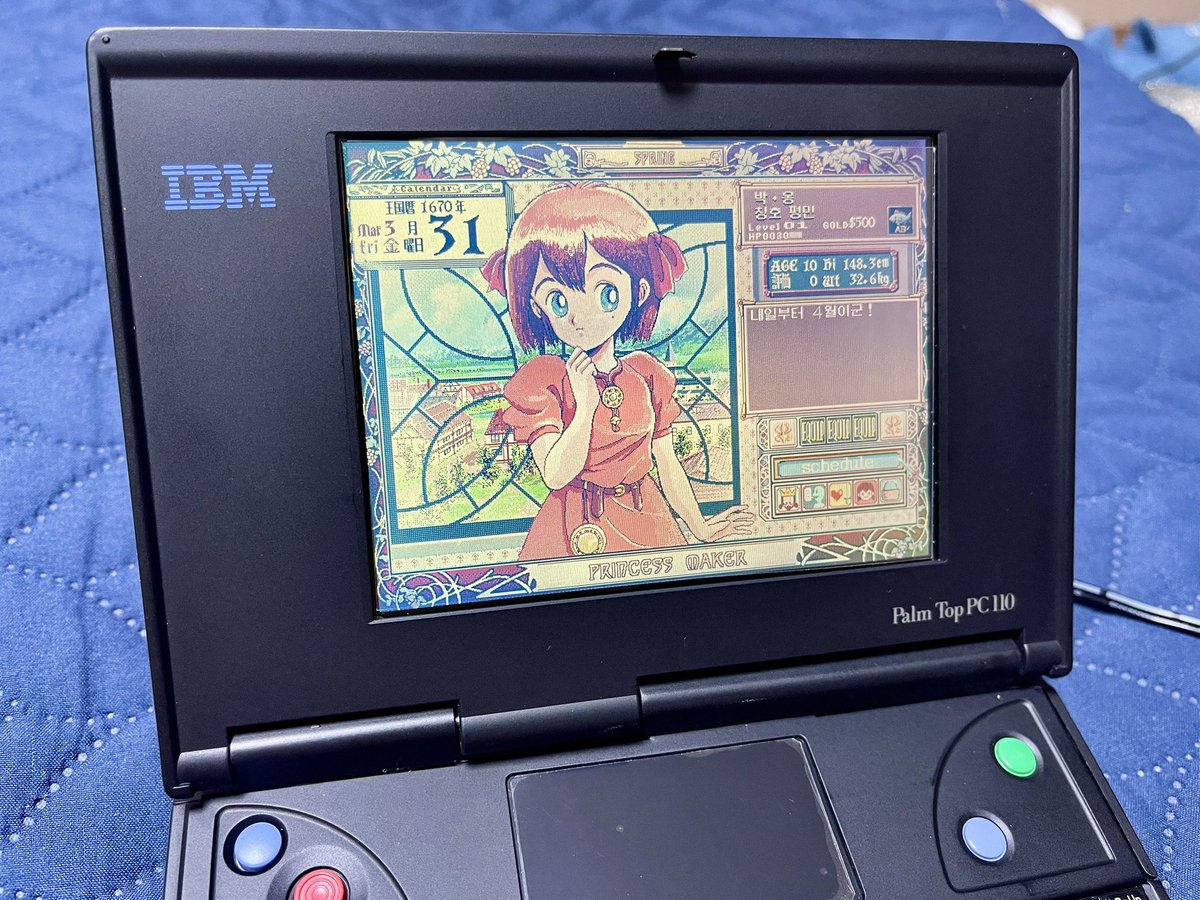_mahoraga_'s tweet image. The greatest simulation game of all time is Princess Maker 1.
#pc110
#dos
#pm1
