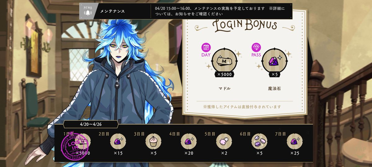 シロ🐕️ tweet media