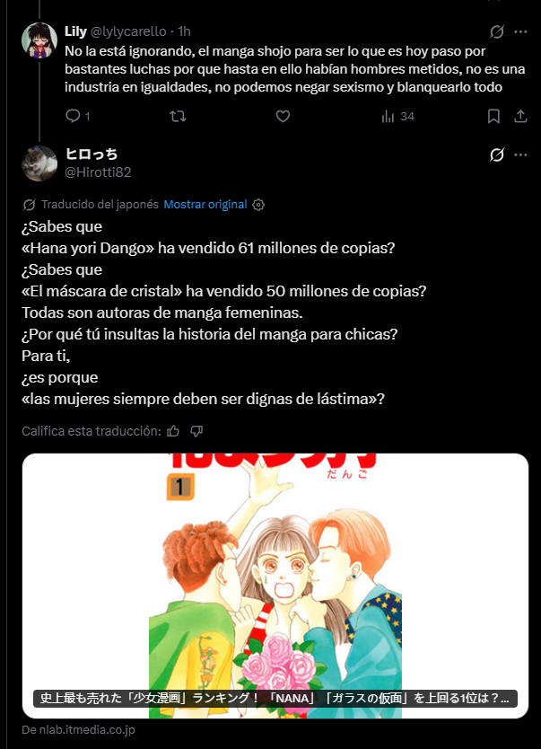 𝑴𝒊𝒄𝒉 tweet media