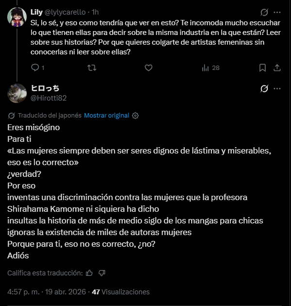 𝑴𝒊𝒄𝒉 tweet media