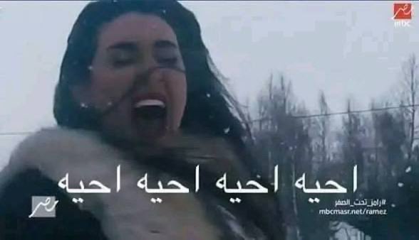 ‏🇪🇬𓋹𓂀⚡️ßðÖßå✨𓂀𓋹🇪🇬⚡️ tweet media