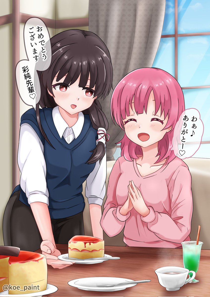 コエ@絵アカ tweet media