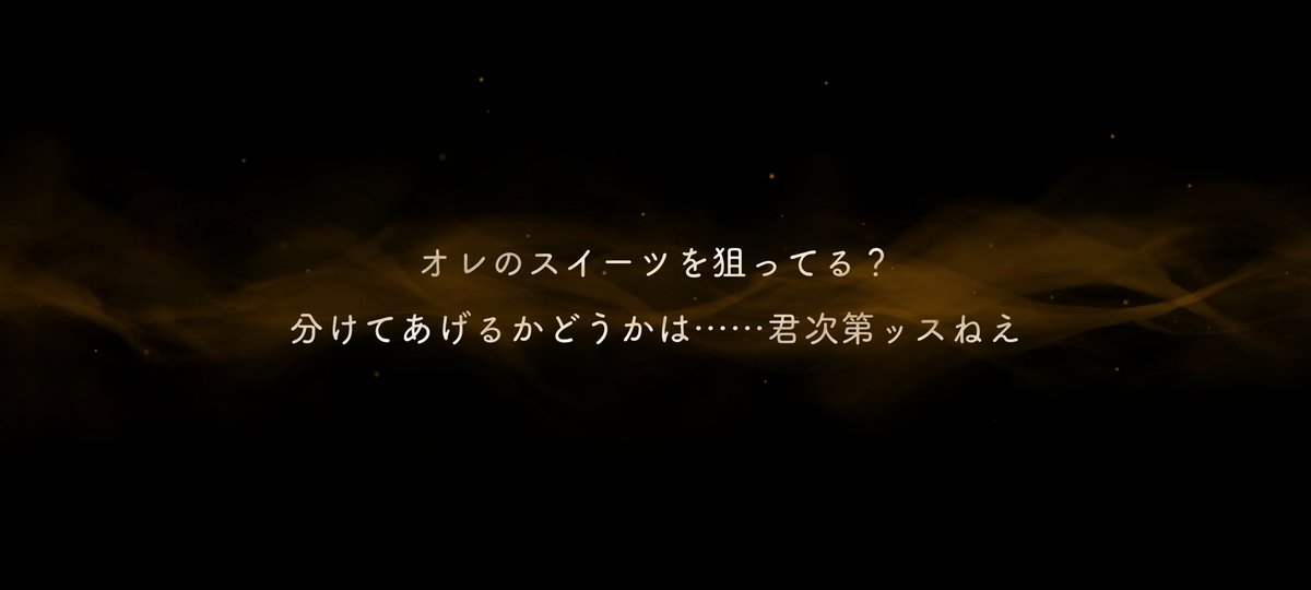 シロ🐕️ tweet media