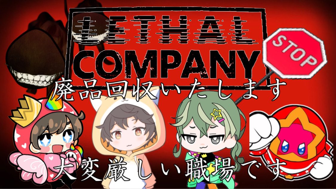 お肉いい肉🍖 tweet media