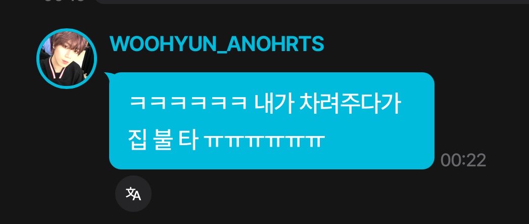 아 이 분은 제외하고요…