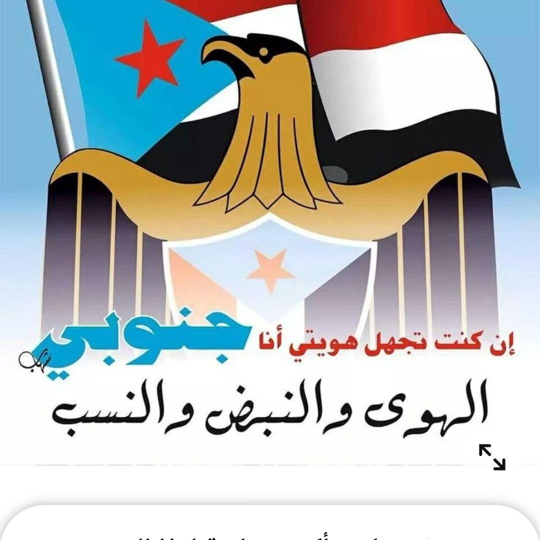 أبوعبدالعزيز القطيبي tweet media