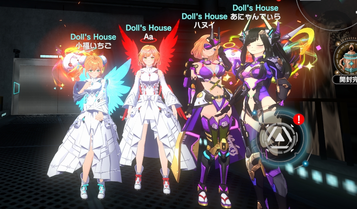 小福いちご＠一時アカウント tweet media