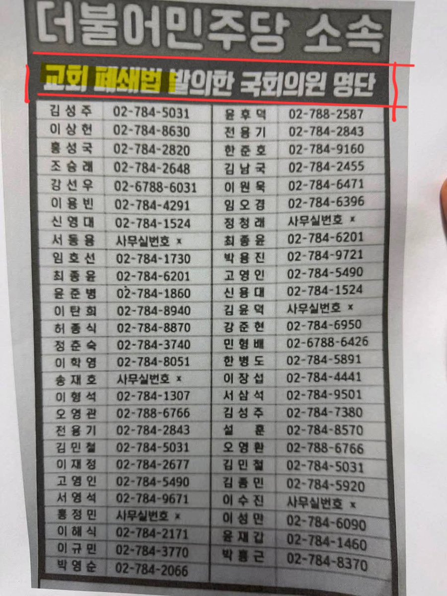 사토시옹 🍔 tweet media