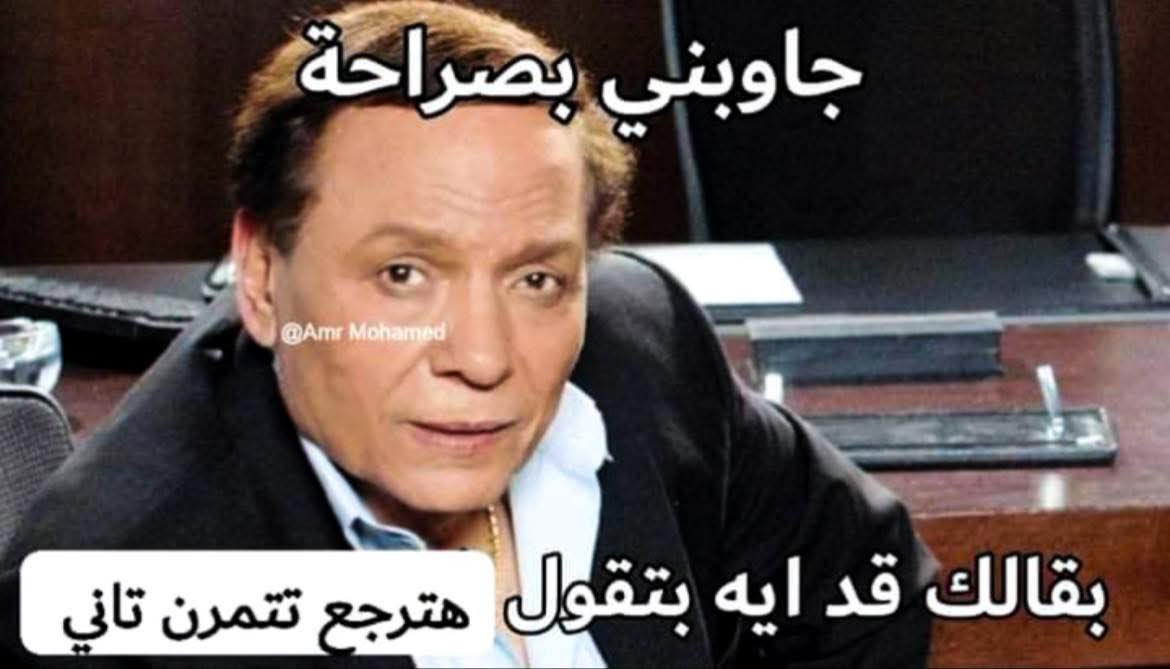 العنكبوت النونو خطفت قلبه عنكبوته tweet media