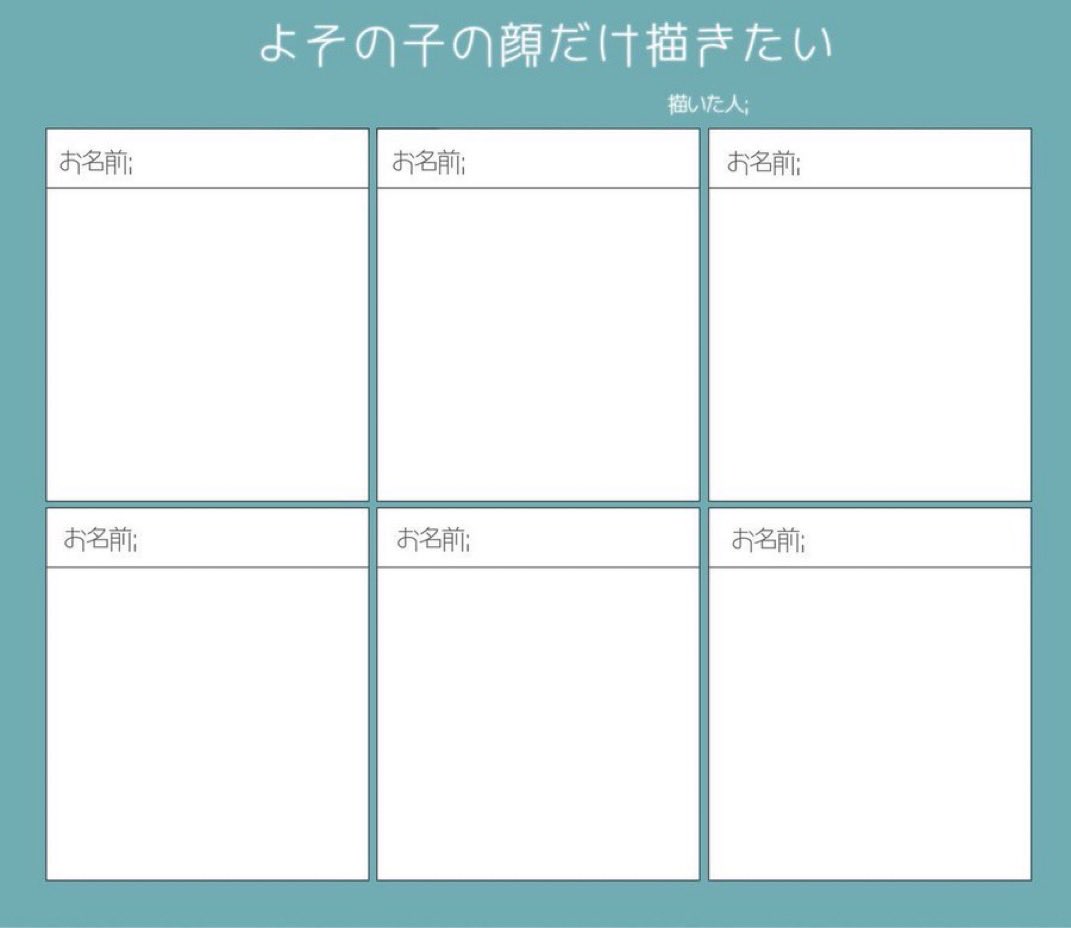ぼちお🦈 tweet media
