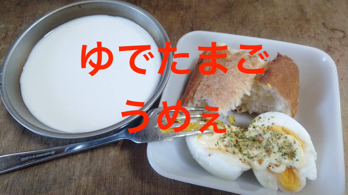 奥野宣之＠『もやもや、ごちゃごちゃがスッキリする　手書きノート＆メモ術』（河出書房新社）発売中！ (@okuno0904) on Twitter photo 
