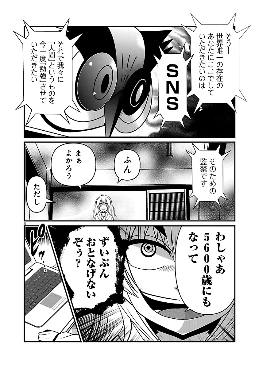 洋介犬（ヨウスケン） tweet media