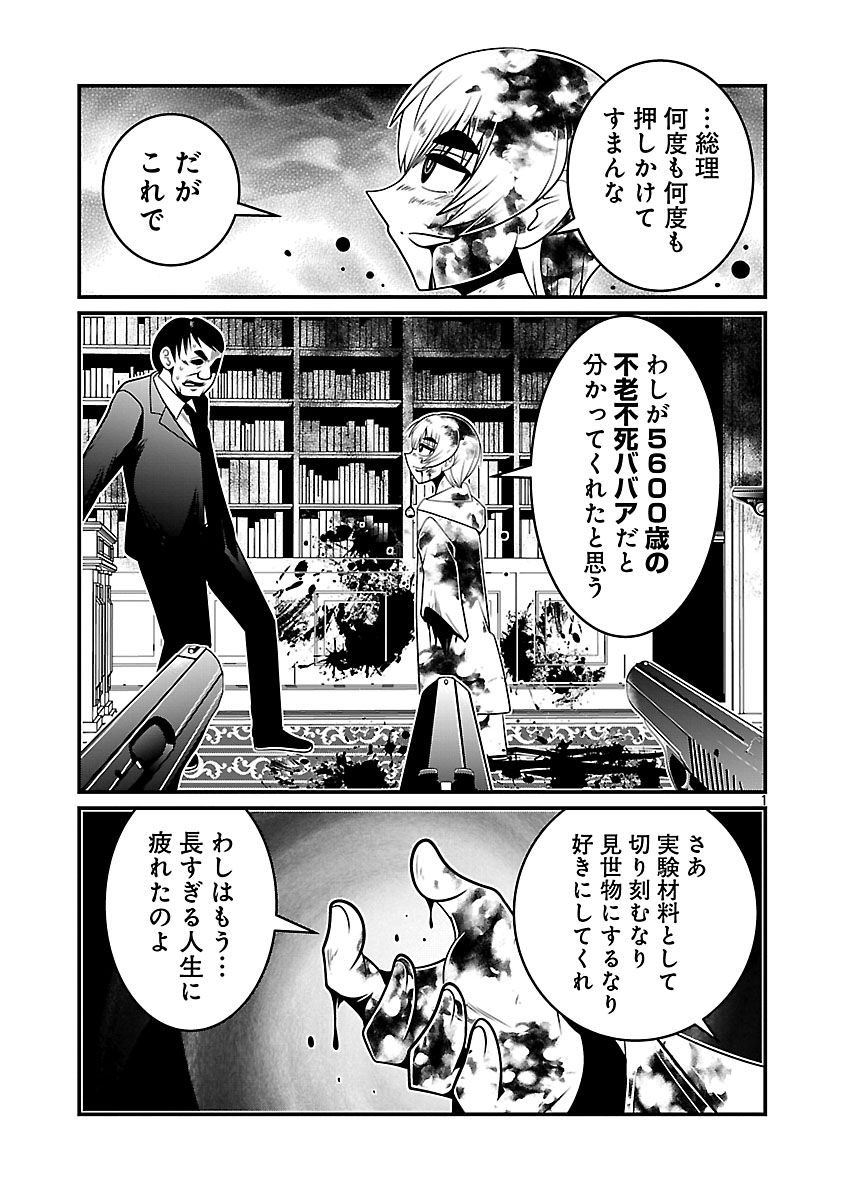洋介犬（ヨウスケン） tweet media