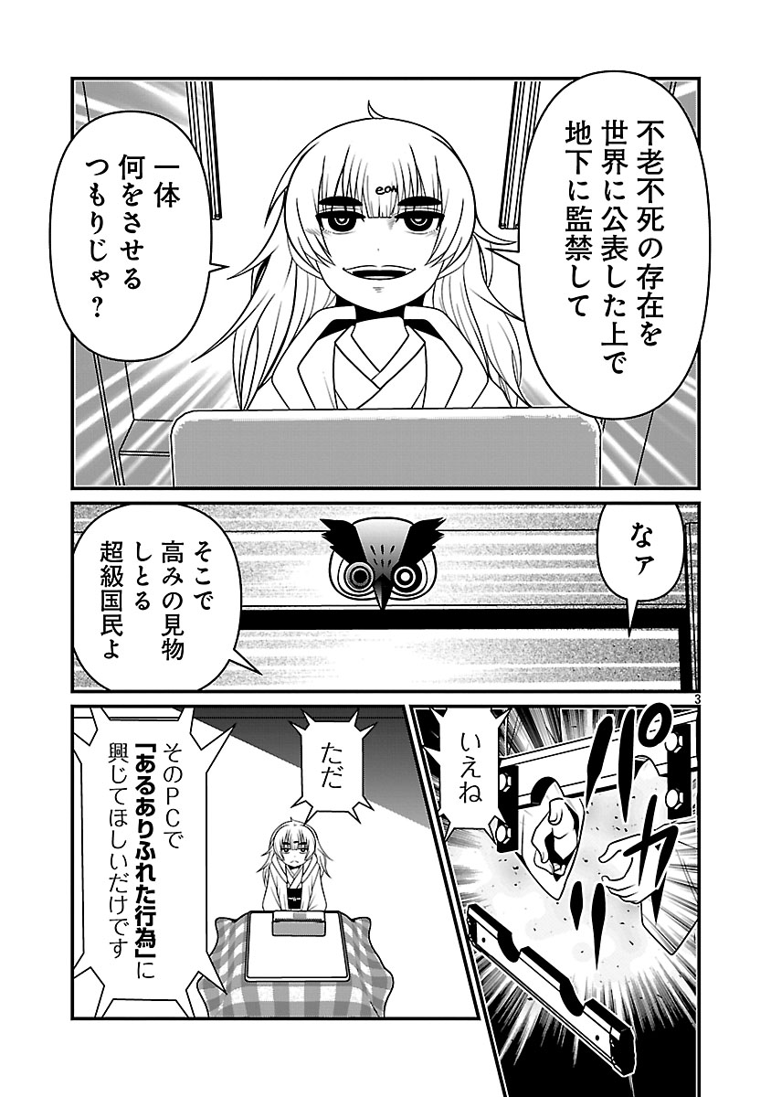 洋介犬（ヨウスケン） tweet media