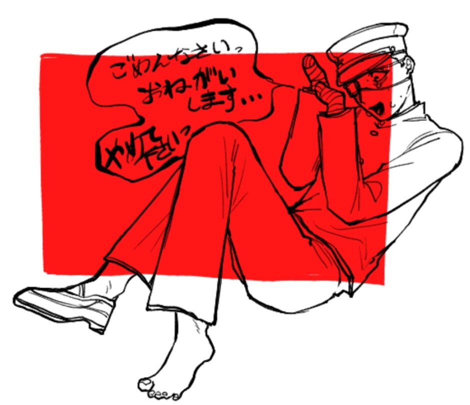 さばのすけ tweet media