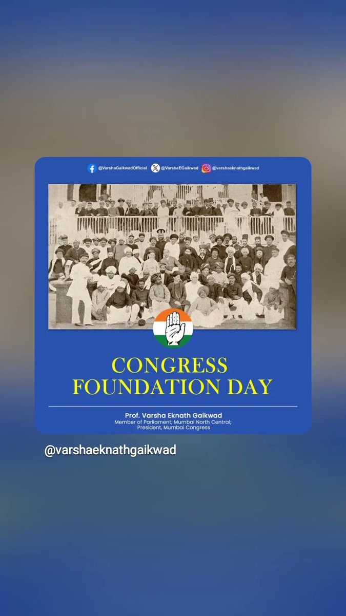 Yashvadra1's tweet image. #CONGRESS PARTY FREEDOM MOVEMENT SAI BAHAR NIKALI HAI,JAI CONGRESS JAI HIND,JAI HIND KI SENA 🇮🇳.