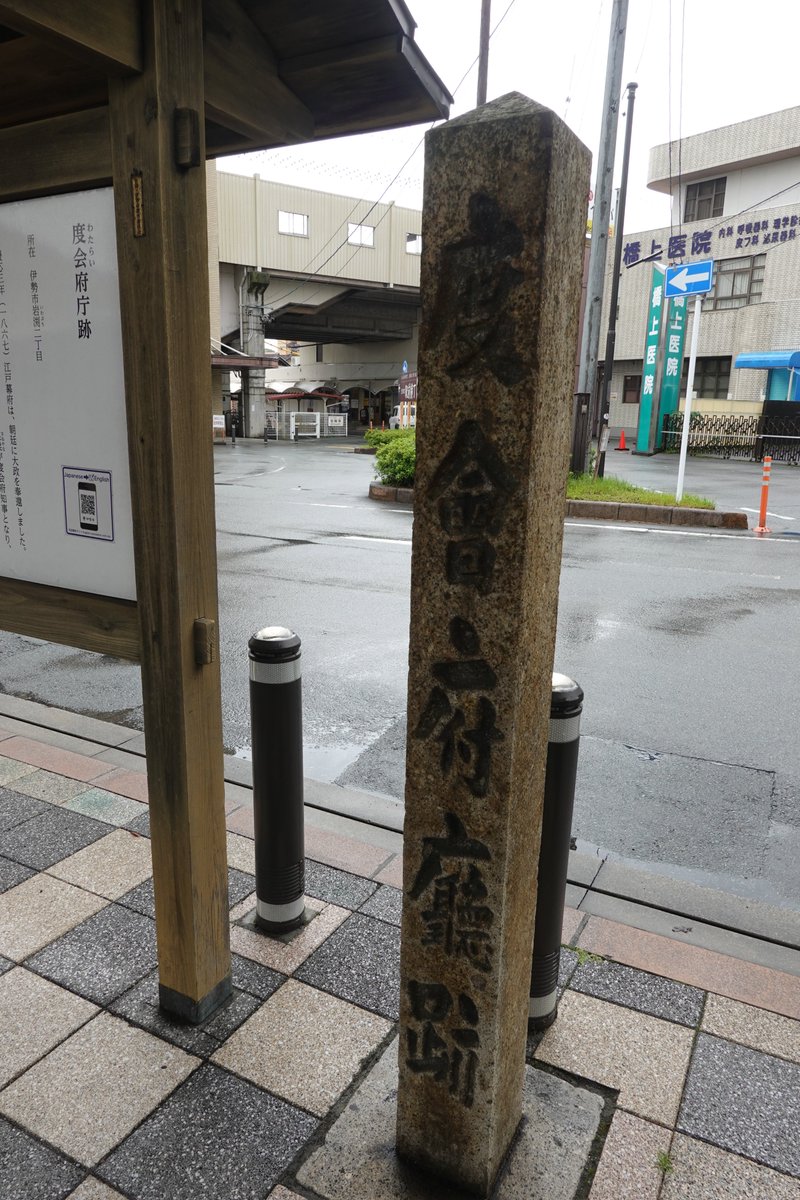 三重の文化 tweet media