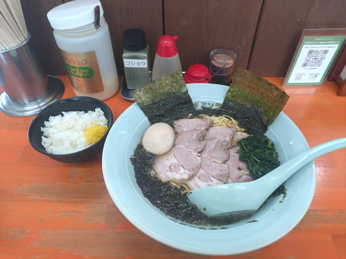 由利・ゲラー@ゆる～くやってます tweet media