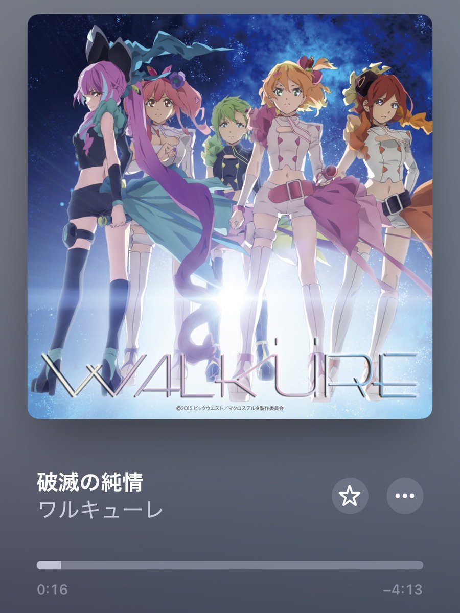 ろびんそん tweet media