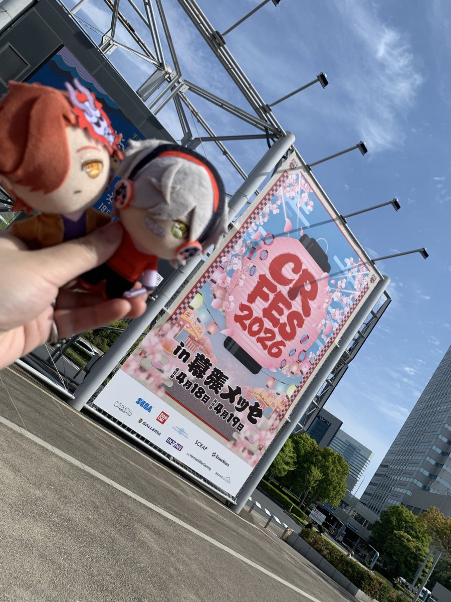 もっちゃん♕ tweet media