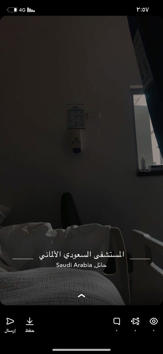 mobark28008's tweet photo. #وين_اروح https://t.co/T0oRXLTRdO