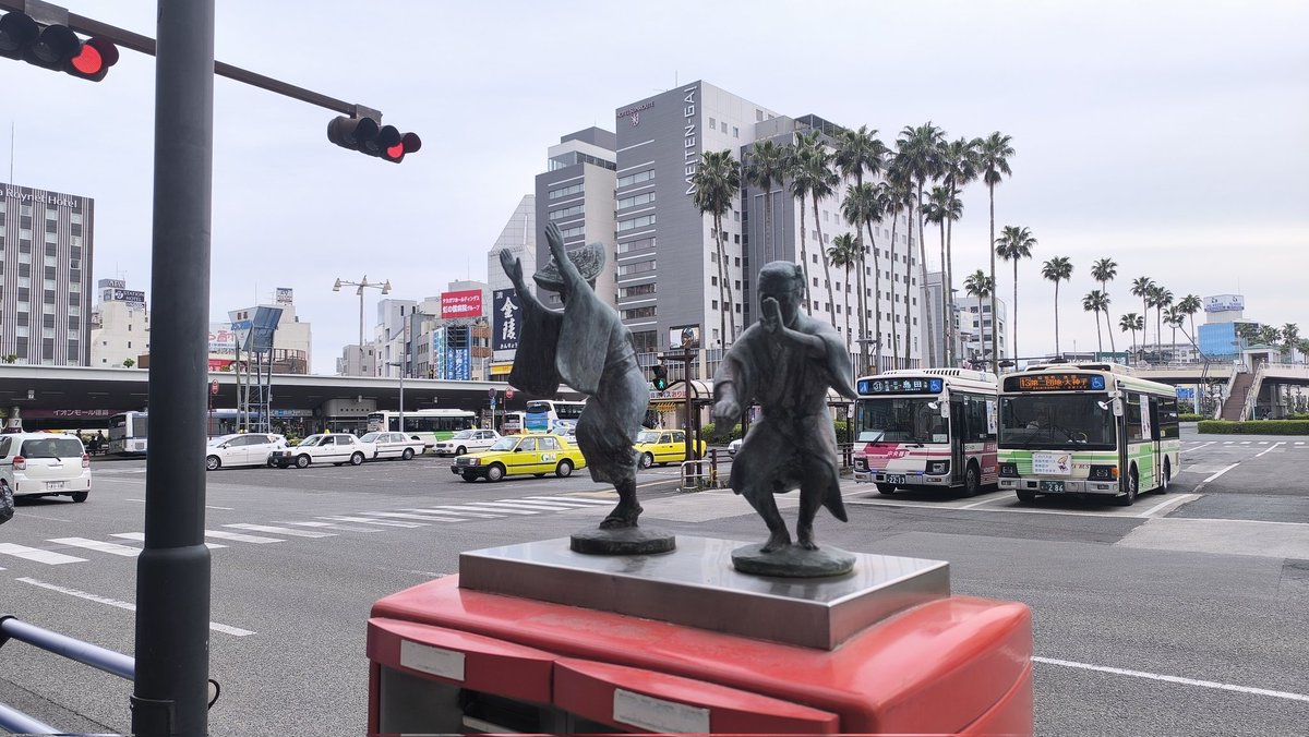 お墨付き tweet media