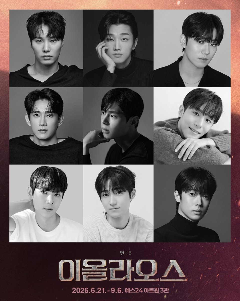 연극 [#이올라오스]

“살아남아 되어다오. 나의 증거가.”

멜라스 | #문성일 #김준식 #김재한
아가토 | #김서환 #정서안 #신수빈
피론 | #최유현 #정태영 #윤여백 

-
2026.06.21 - 09.06
예스24아트원 3관
-
#섬으로간나비 #연극_이올라오스