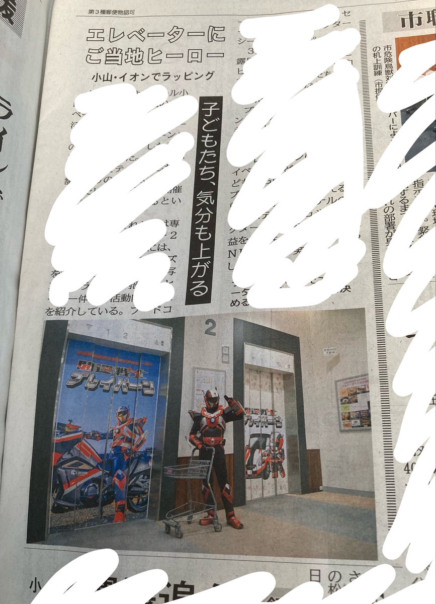 My Farm マイファーム@季節野菜あります tweet media