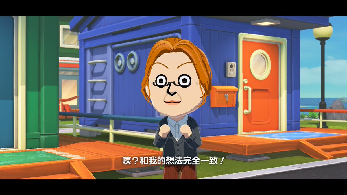 May-chan!🐏 tweet media