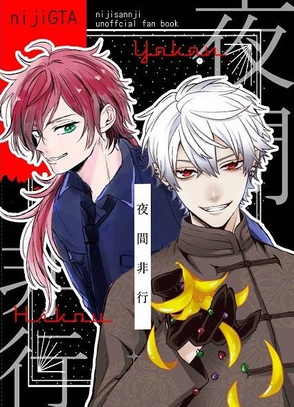 タヌキ🎲 (@tanukis5984) / Posts / X